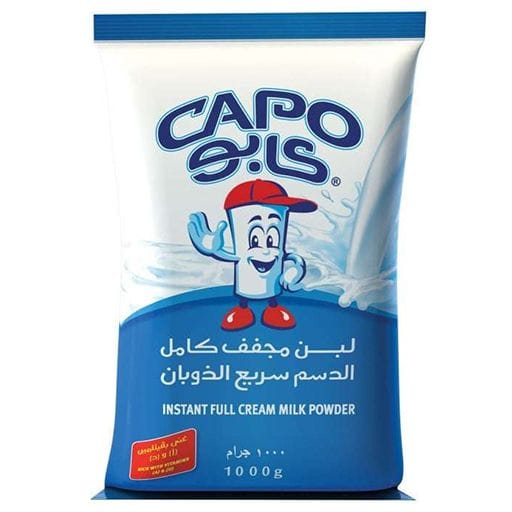 لبن كابو مجفف كامل الدسم سريع الذوبان 