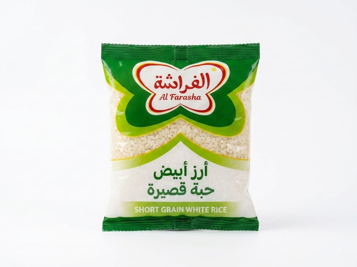 أرز أبيض حبة قصيرة 